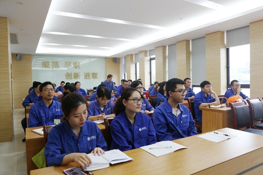 财务培训 (1)_副本.jpg