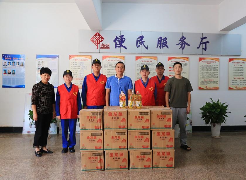 慰问社区老人 (1)_副本.jpg