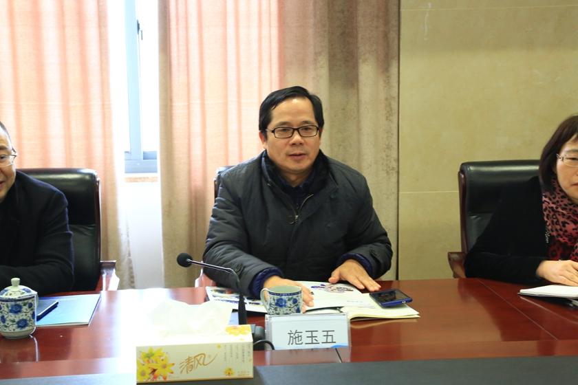 省工会调研 (1)_副本.jpg