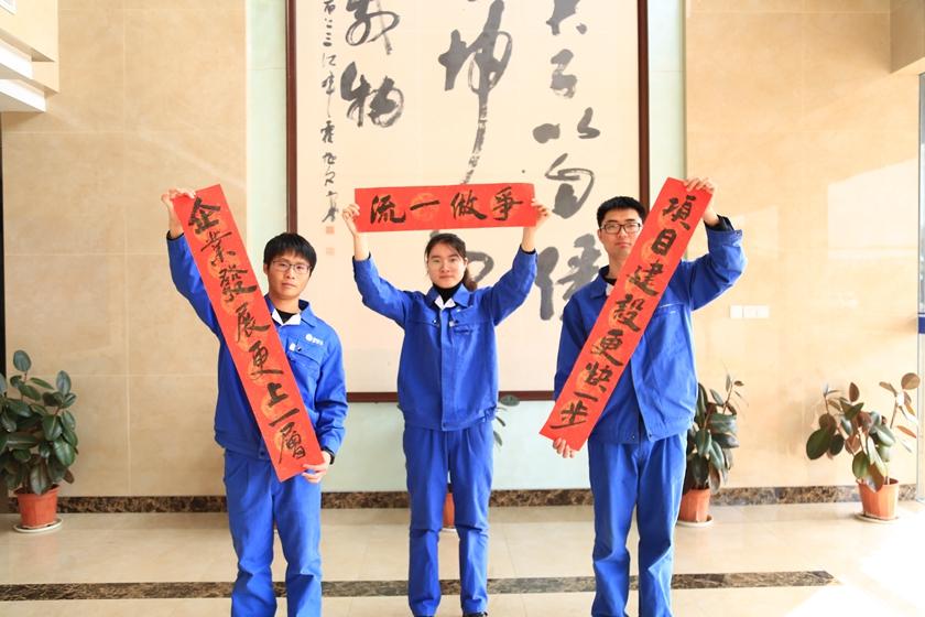 送春联 (2)_副本.jpg